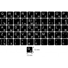 N4 Schwarze Tastaturaufkleber - Russisch – großes Set - 13:13mm