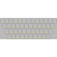 Russisch / Kyrillische Tastaturaufkleber – Gelbe Schrift
