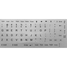 N21 Silber Tastaturaufkleber – großes Set - 10:10mm