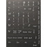 N8 Grau Tastaturaufkleber – großes Set - 12,5:10,5mm