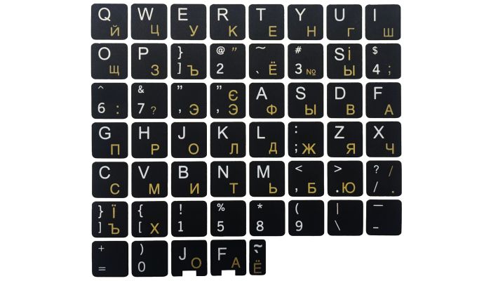 N39 Tastaturaufkleber - Ukrainisch - Schwarzer Hintergrund - Großes Set - 13mm x 13mm